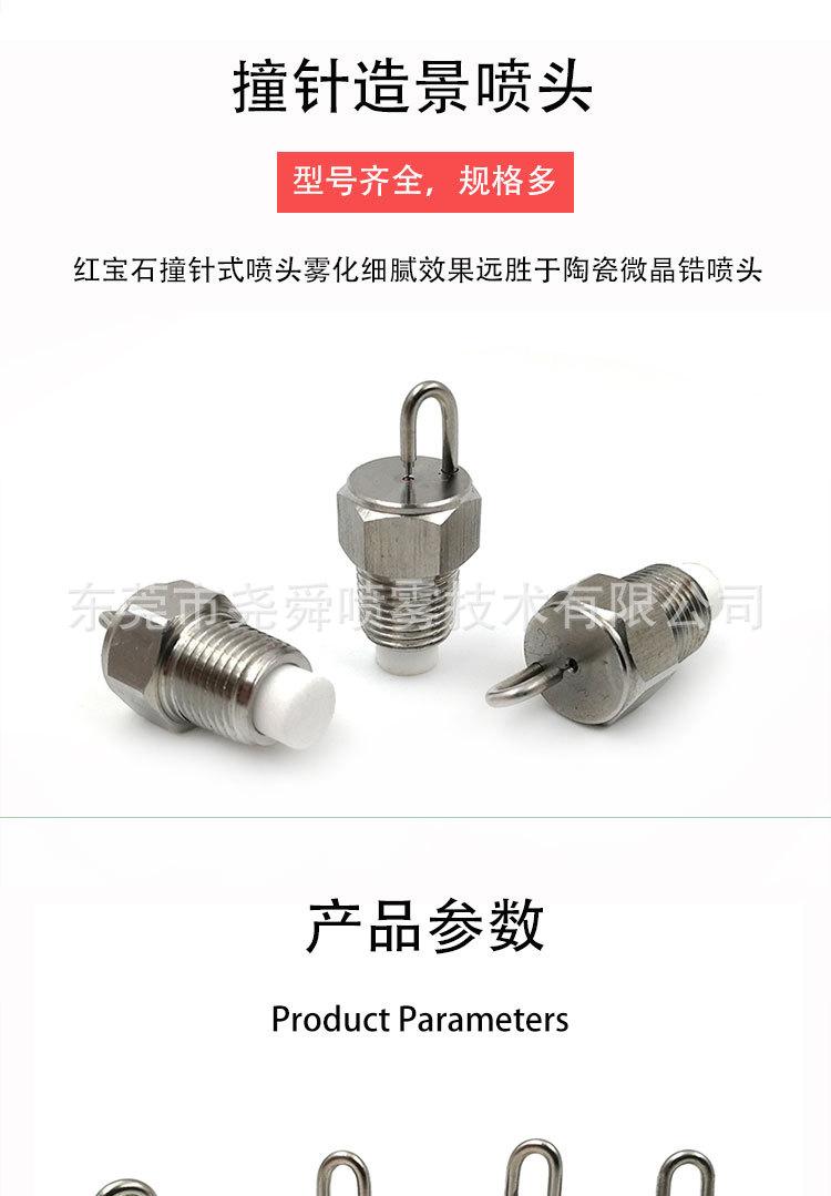 详情页面_02.jpg