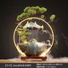 Água Corrente Gera Riqueza Ornamento para Sala de Estar Cerâmica Água Circulante Feng Shui Escritório Armário de Vinho Entrada Presentes de Inauguração