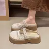 Sapatos perfurados estilo Chanel, versáteis com saias, sandálias, novo modelo de verão 2026, sola grossa, que aumenta a altura, bico fechado, sem cadarço, respiráveis para uso ao ar livre