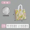 Nuevas bolsas de tela no tejida para entrega de alimentos, bolsas comerciales para entrega de alimentos, bolsas desechables con logotipo personalizado