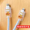 Cara sonriente para protección de cable de datos Apple 13 iPad 2020 carga rápida Cubierta de cargador de 20W iPhone12 en stock