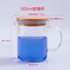 Salón de Belleza Taza para Mezclar Aceites Esenciales Suministros de Spa Bol para Mascarilla Herramienta de Palo para Mezclar Mascarillas Taza Medidora de Vidrio de Cristal Spa