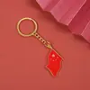 Colgante Souvenir Patriótico del Día Nacional Metal Tendencia Nacional Llavero Creativo Mochila de Alto Valor Decoración Bandera Roja de Cinco Estrellas