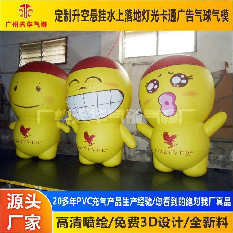 DSCN3593.JPG