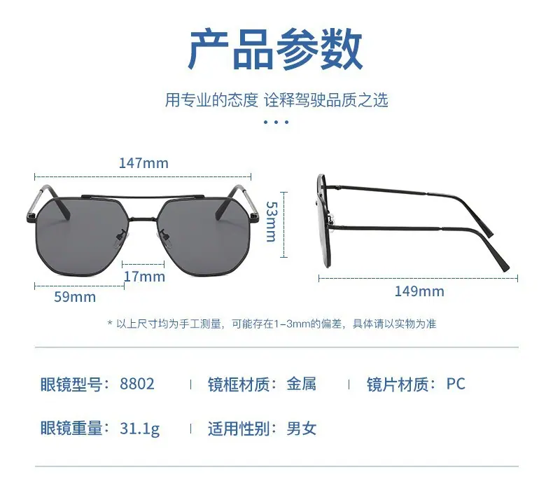 详情图_10.jpg