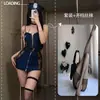 Ropa Interior Sexualmente Atrevida Qian Nai Estilo Hermana Mayor Cremallera Cárdigan Traje de Instructor Pijama Gratis Femenina Uniforme Sexy Tentación 637