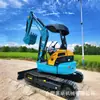 Exportação de Comércio Exterior Escavadeira Kubota U35 com Lança de Giro Zero (Zero Tail Swing) e Lado Deslocável, Adequada para Condições de Trabalho Estreitas, Escavadeira Pequena