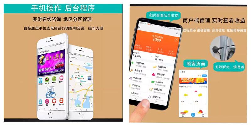 详情4