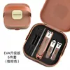 Conjunto Personalizado de 8 Peças de Cortador de Unhas Anti-Salpicos, Ferramentas de Manicure Domésticas Portáteis de Aço Inoxidável, Dropshipping Transfronteiriço