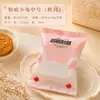 Bolsa de embalaje para pastel de luna de mediados de otoño, 50 g, 75 g y 10 g, bolsa sellada a máquina, bolsa de plástico, papel de aluminio compuesto sin soporte
