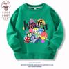 Suéter de cuello redondo para niño y niña del equipo de servicio secreto de inside out2 de comercio exterior transfronterizo