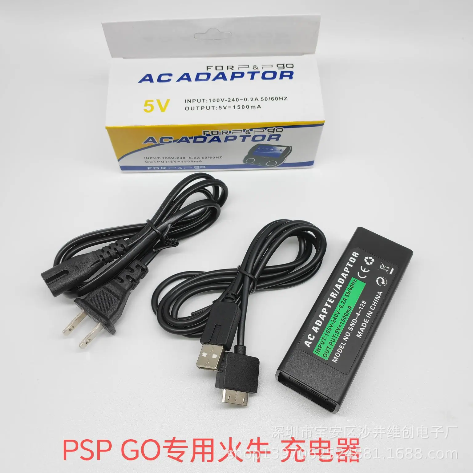 qq_pic_merged_1689499385140