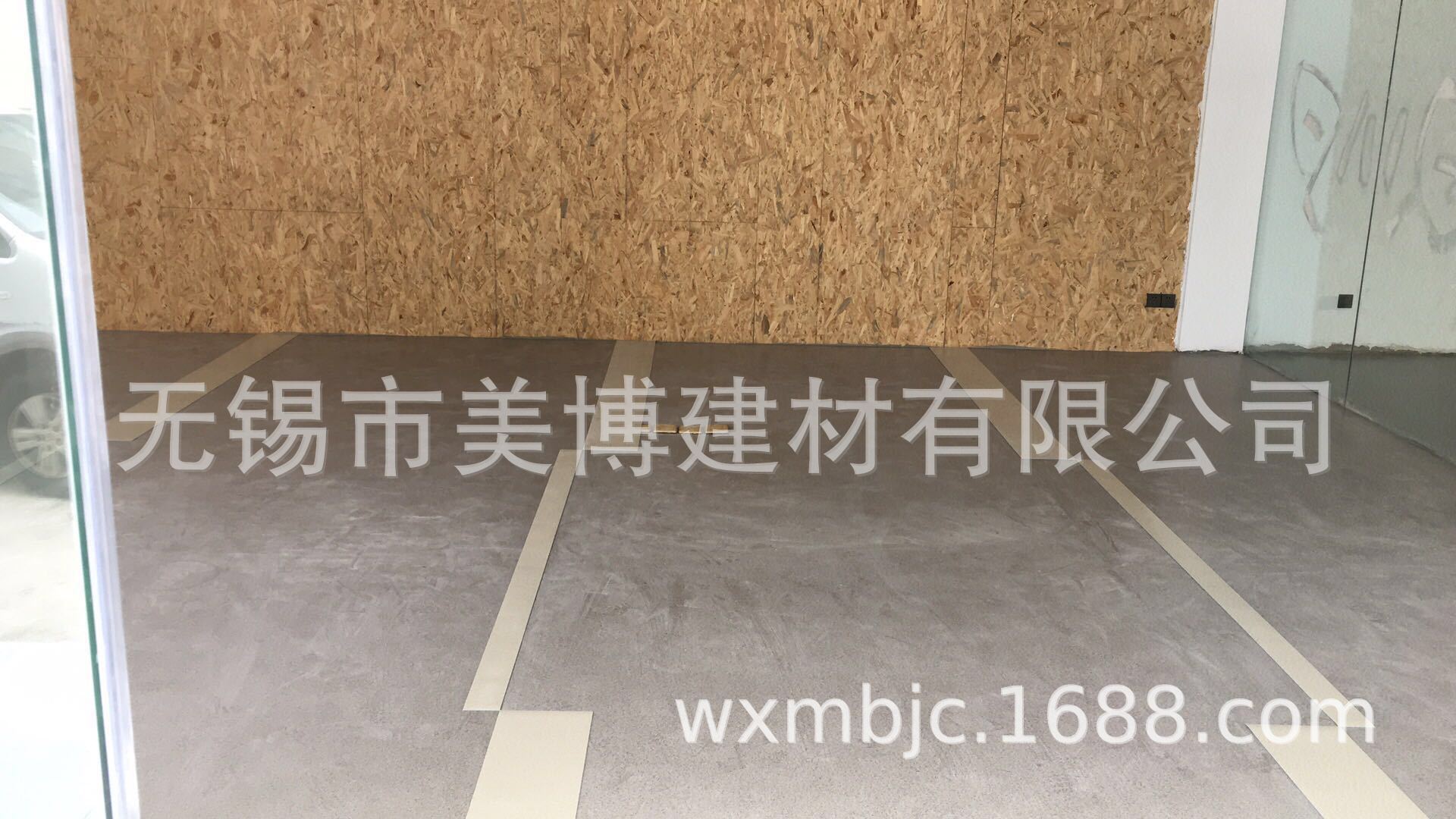 微信图片_20190509123032