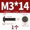 Tornillos de Acero Inoxidable 304 Cabeza Redonda Hexagonal con Arandelas M2M2.5M3M4M5M6M8M10