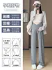 Pantalones de maternidad adelgazantes para primavera, pantalones de cintura alta para soporte de barriga en tallas grandes para mujeres de talla grande, cómodos de llevar, leggings de maternidad versátiles