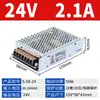 Fuente de Alimentación Conmutada Mingwei S-350 220 a 24V 14.6A Adaptador Transformador Módulo Fuente de Alimentación Centralizada 12V 20A