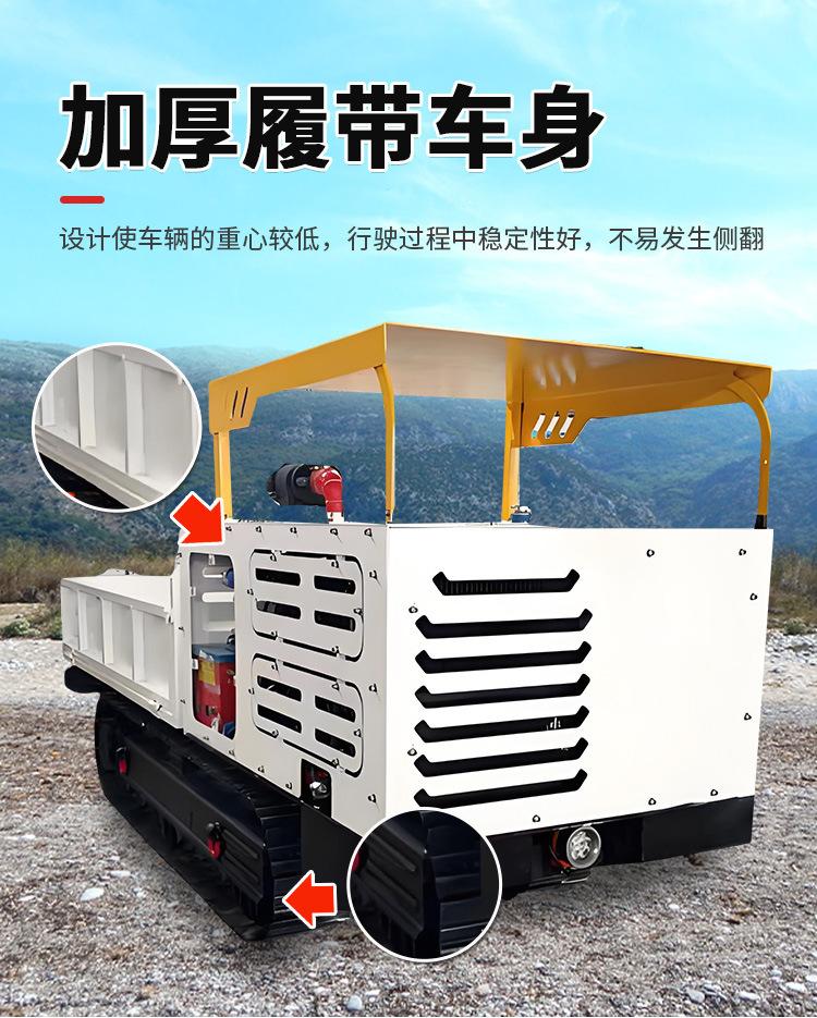 防爆柴油机履带式搬运车详情页_06.jpg