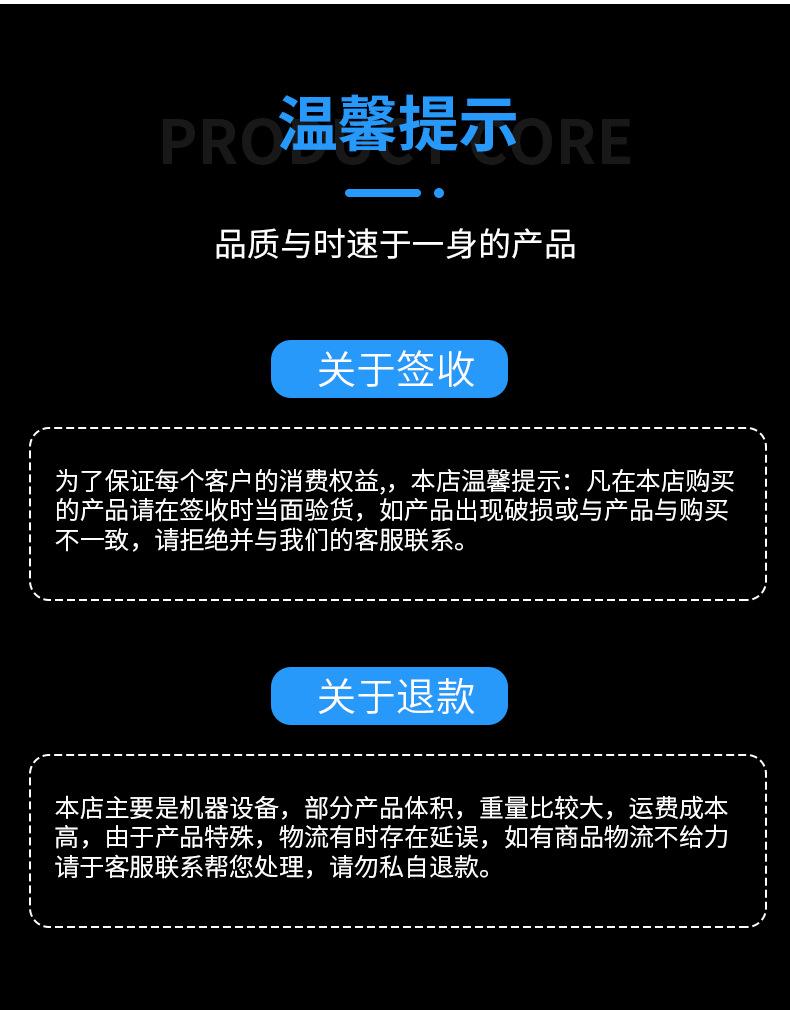 玉米2_13