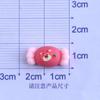 Mini Pequeno Desenho Animado Urso Morango DIY Caseiro Feito à Mão para Celular Bolsa de Material Grampo de Cabelo Título Acessórios de Resina