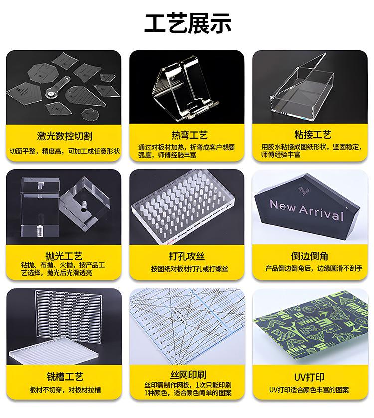 详情页9