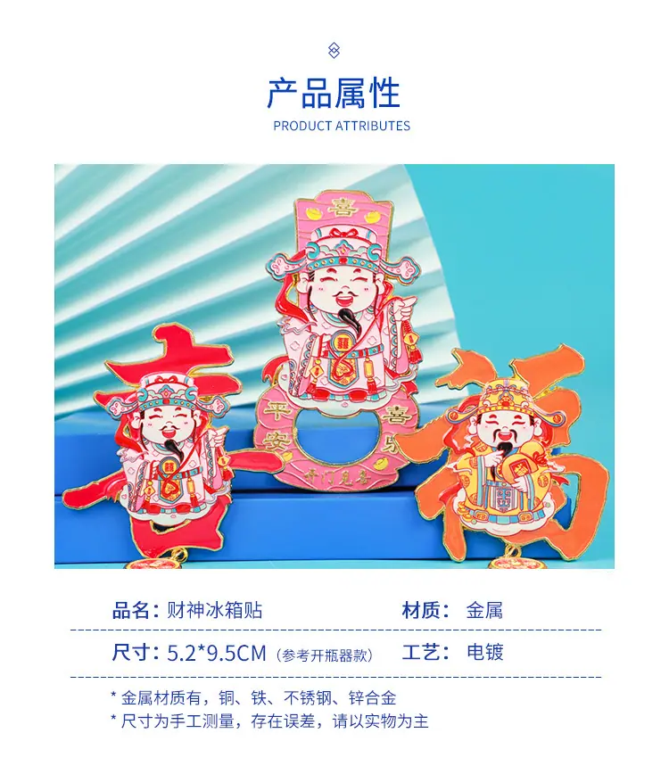 详情1-恢复的_06.jpg