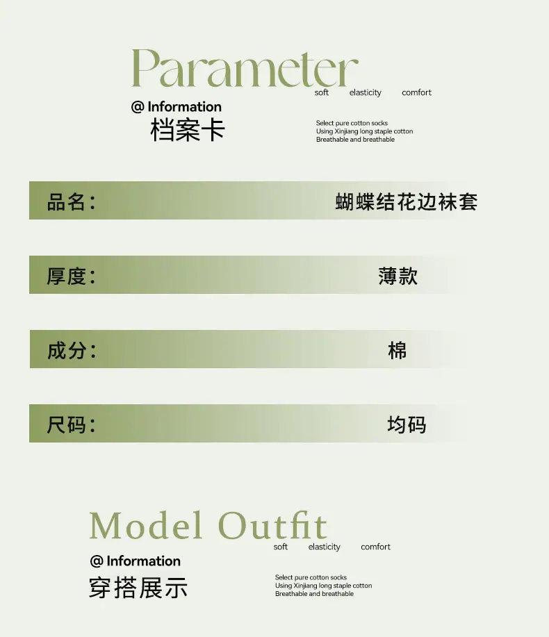 详情_09.jpg