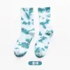 Calcetines Tie-Dye de Primavera y Verano para Mujer, Calcetines de Algodón a Media Pantorrilla, Calcetines Deportivos Casuales de Moda Urbana de Caña Alta, Calcetines de Combinación Multicolor, Calcetines Transpirables para Hombre