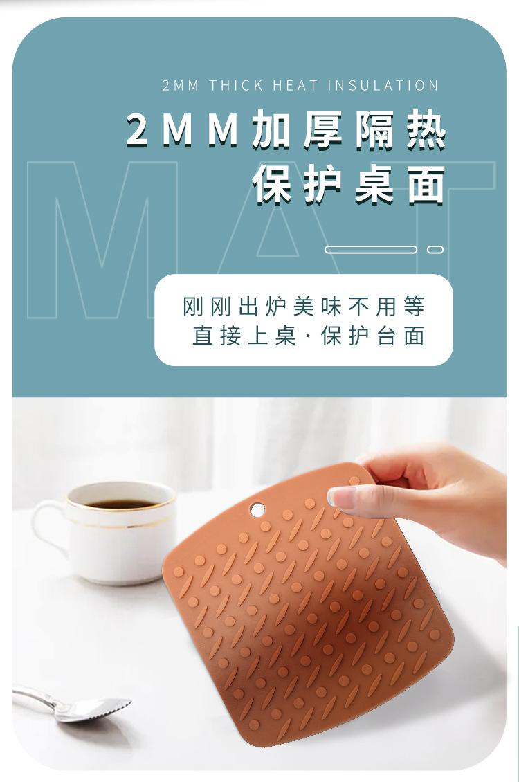 详情页_03.jpg