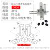 Acessórios para Perfil de Alumínio Deying Conector de Ângulo Reto Tridimensional GB Assento de Conexão Tridimensional Triângulo de Alumínio GB 20 30