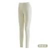 Ropa Interior Térmica Bosein para Mujer Autocalentable Temperatura Constante Ropa para Belleza de la Piel Ultradelgada Alta Elasticidad Máscara Base Muscular Conjunto de Ropa Ropa de Otoño y Pantalones Largos