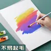 Papel Cartão Branco Holandês 4K A4 Lápis de Cor Marcador Papel para Desenho Estudante Jornal Artesanal Caderno de Esboços Atacado