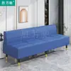 Sillas de Espera Modernas para Salón de Peluquería, Área de Espera con Sofá Específico para Salón, Sillas Largas de Banco para Descanso de Invitados