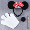 Accesorios para el cabello de animales pequeños para niños aro de cabeza de pollo conejo conjunto de tres piezas de conejo rana tigre gato jirafa mickey vaca