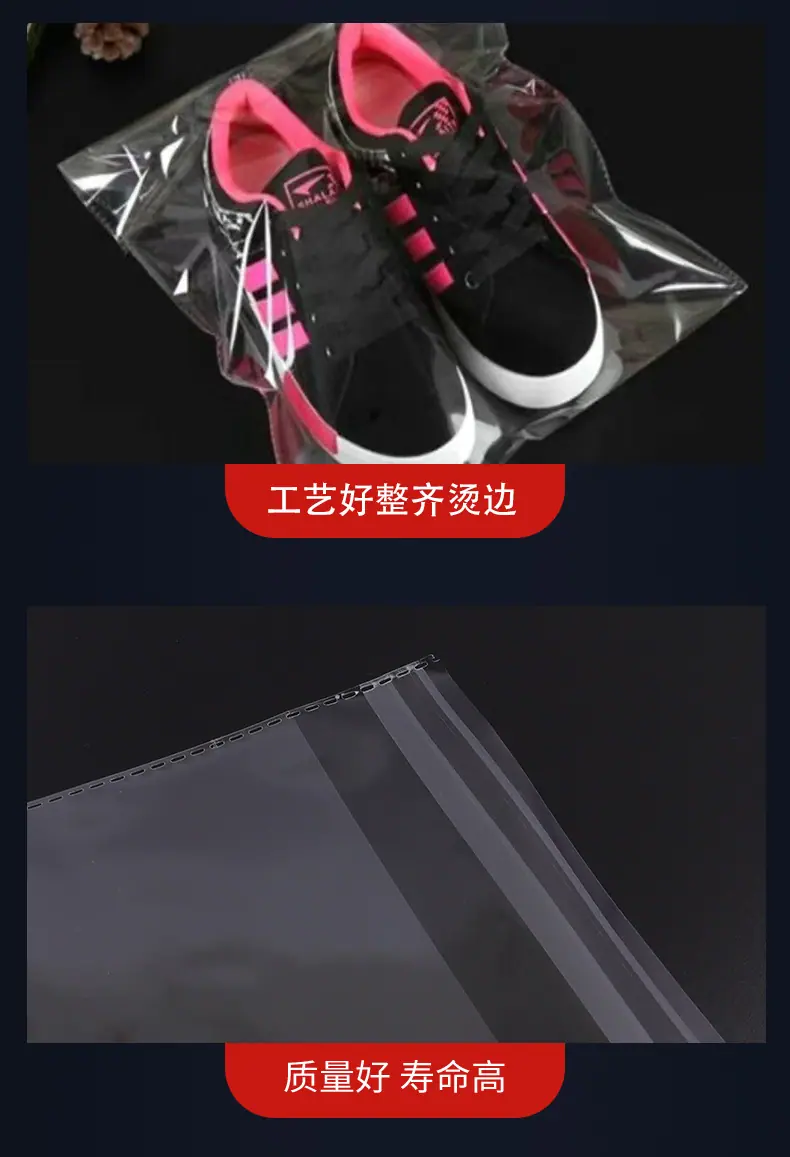详情页_04