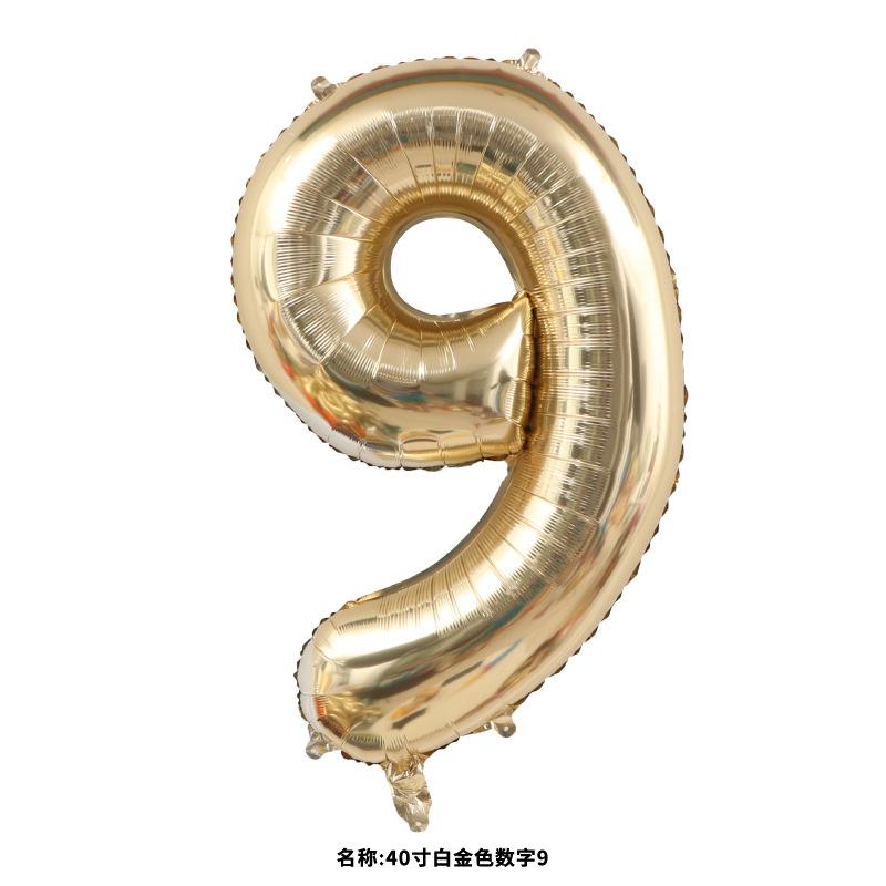 微信图片_20230803154706