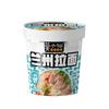 Fideos de Chongqing Mo Xiaoxian 86g Ramen de Lanzhou Picante Especial Fideos Instantáneos Venta al por Mayor de Fideos Instantáneos
