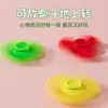 Giroscopio de punta de dedo descompresión giroscopio de dedo para niños juguete mini de plástico huevo giratorio accesorios juguetes educativos venta al por mayor transfronterizo