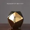 Ornamento Criativo Moderno Nórdico de Freixo, Bola de Espinhos de Cristal Cruzada para Sala de Estar, Armário de Vinho, Decoração de Casa e Exposição em Showroom