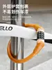 Cadeado de Bicicleta, Cadeado de Cabo de Aço Grosso, Cadeado de Combinação de Quatro Dígitos, Cadeado Antifurto, Acessórios para Bicicleta de Montanha, Equipamento Esportivo para Ciclismo ao Ar Livre