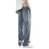 Pantalones de verano sueltos de pierna recta azul claro con cintura elástica, jeans casuales de tendencia de pierna ancha de la alta calle americana para hombre