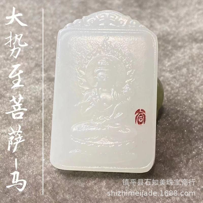 微信图片_20230317094824