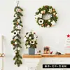 Decoración Navideña Coreana Ambiente de Cafetería Arreglo Nobelson Árbol de Navidad Pequeño Tipo Adornos de Escritorio Guirnalda Ratán