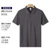 Camiseta Personalizada Cultura Publicitaria Camisa Polo Hecha a Medida Manga Corta Verano Algodón Puro Ropa de Trabajo Ropa de Trabajo Logo Impreso