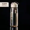 Copo de Água ins para Homens e Mulheres Verão Estudantes Alto Valor Cyber Celebridade Copo Espacial Plástico Portátil Resistente a Quedas com Escala Copo