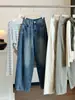 Jeans retro de tiro alto curvos para mujer, nuevo estilo otoño 2026, holgados, adelgazantes, casuales, versátiles, pantalones de pierna recta, pierna ancha