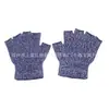 Guantes de Medio Dedo Anti-Corte de Cinco Niveles al por Mayor de Fábrica para Deportes al Aire Libre, Resistentes al Desgaste, Anti-Rayaduras, Dedos Libres, Manos de Niños y Adolescentes