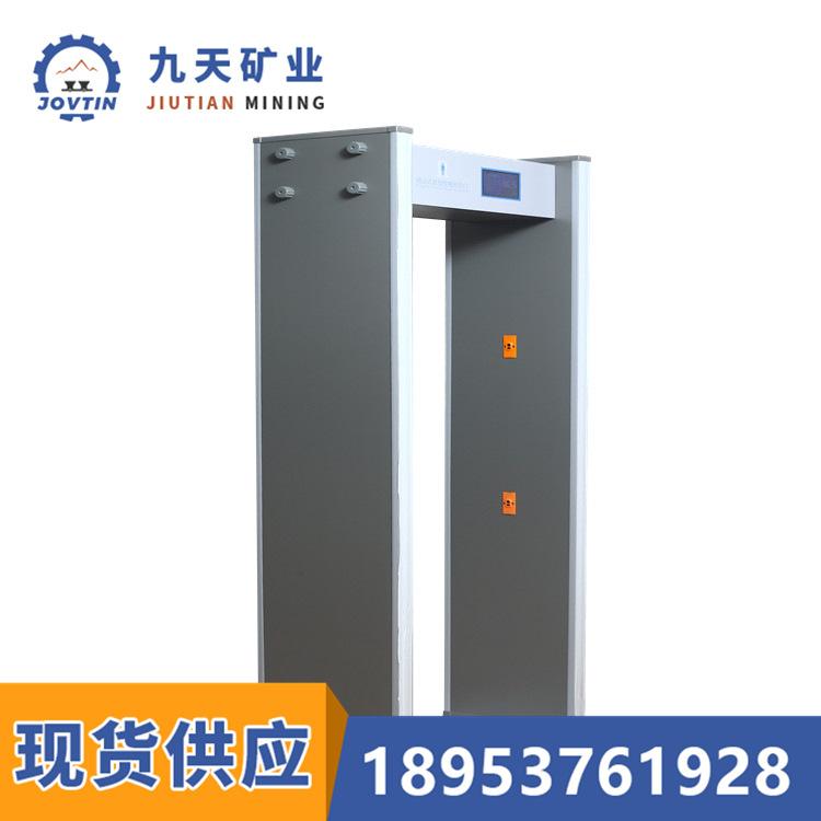 红外线测温门 (5)