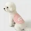 Chaleco de verano para mascotas, para gatitos, cachorros pequeños, transpirable, fresco, con osito de peluche, ropa para gatos