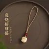 Nueva Correa para Teléfono Estilo Chino Colgante para Teléfono Llavero Colgante Pequeño Colgante para Bolso Estilo Chino Sensación de Alta Gama Adornos Culturales y Creativos