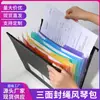 Bolsa de archivo de acordeón de siete compartimentos para colgar, carpeta de archivo colgante, bolsa de almacenamiento de documentos con cordón elástico, bolsa de clasificación de documentos para oficina